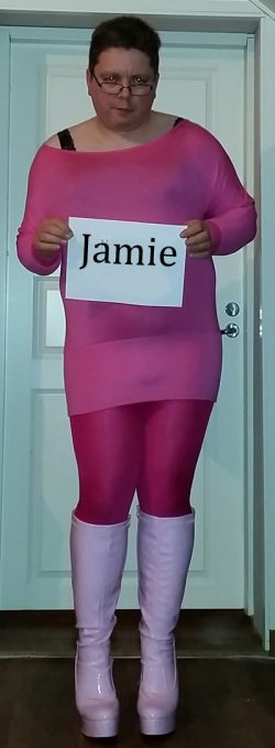 SissyJames