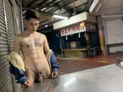 Tiny dick nude in public
