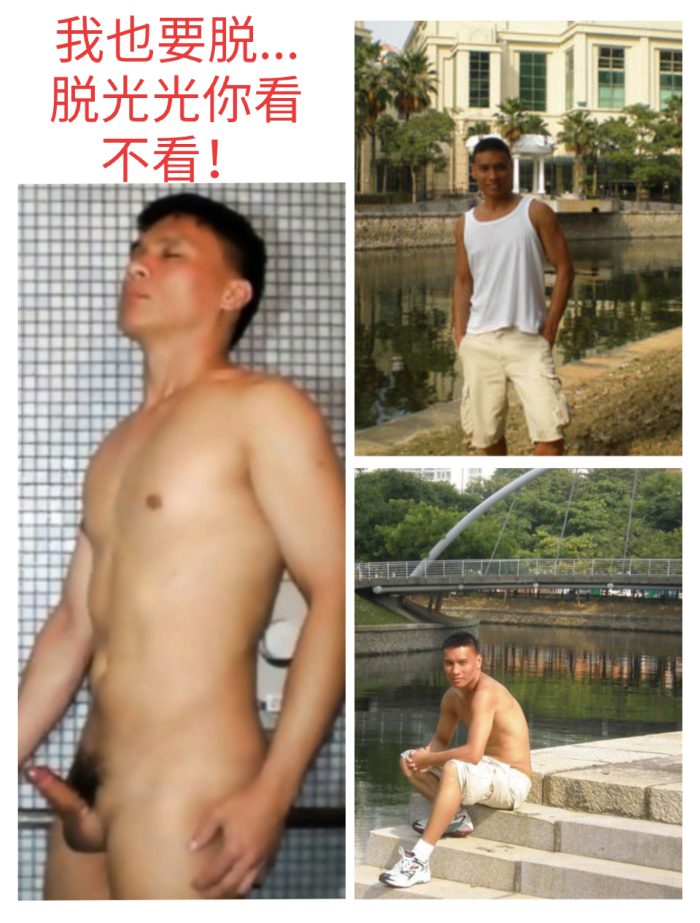 Asian Chinese Guy In Naked (Do you prefer seeing me in naked)?