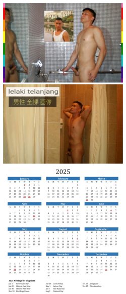 The Art Of Asian Male In Nude (Calendar 2025) {Free Download And Distribution}