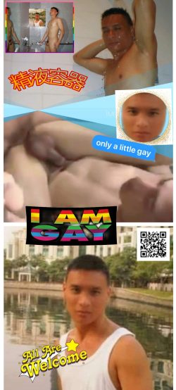 Only A Little “GAY”