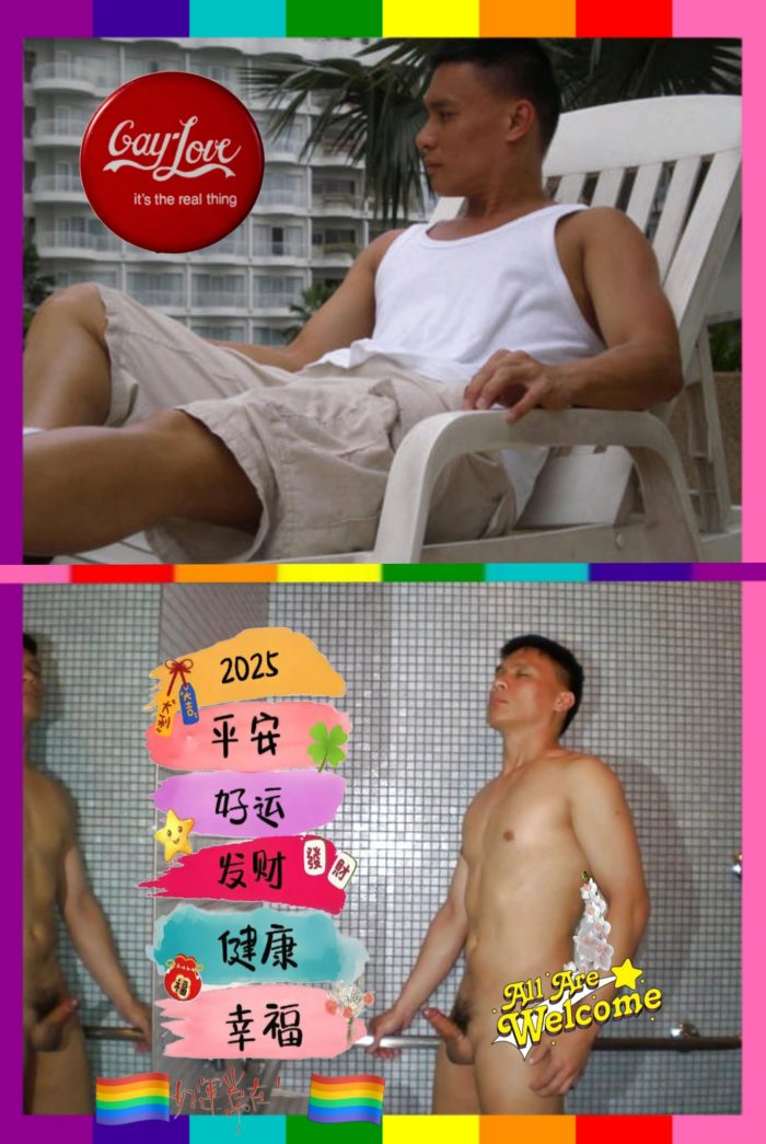 裸男 (丹尼尔) 全裸写真曝光 (Daniel Naked Album Exposed)